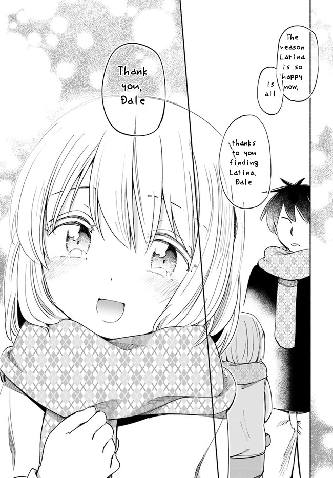 Page 15 of Chapter 17