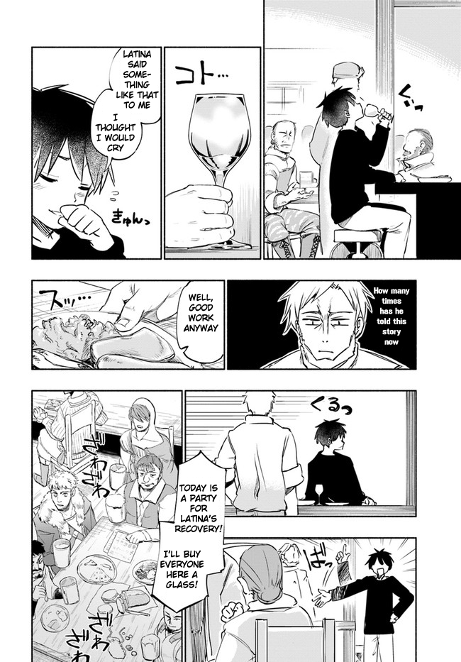 Page 16 of Chapter 17