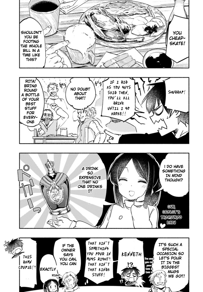 Page 17 of Chapter 17