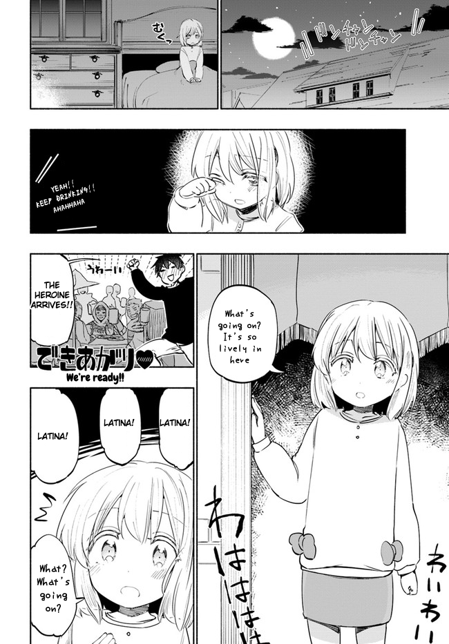Page 18 of Chapter 17