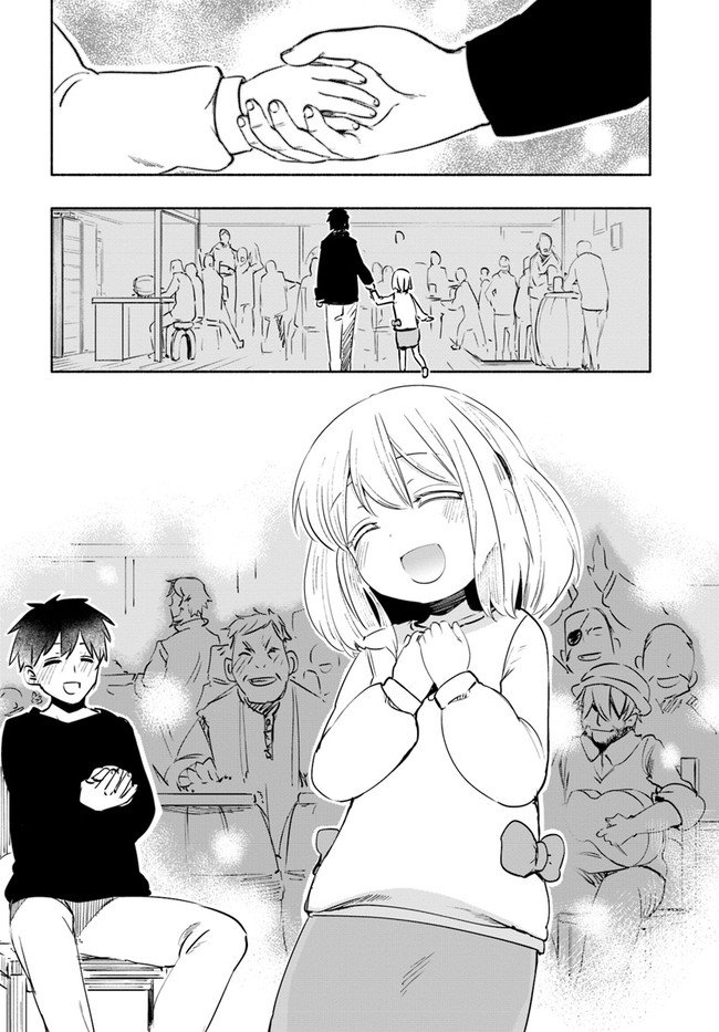 Page 20 of Chapter 17