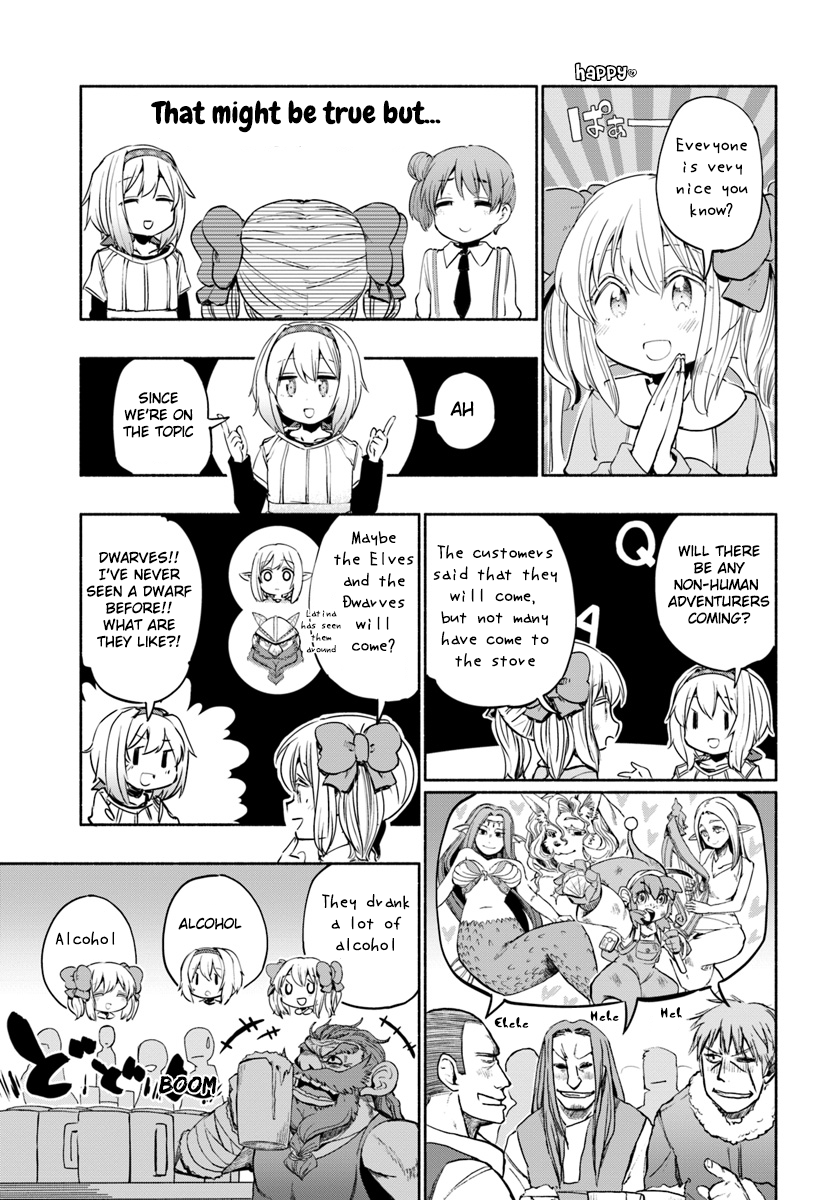 Page 3 of Chapter 18