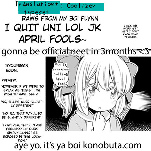 Page 13 of Chapter 18