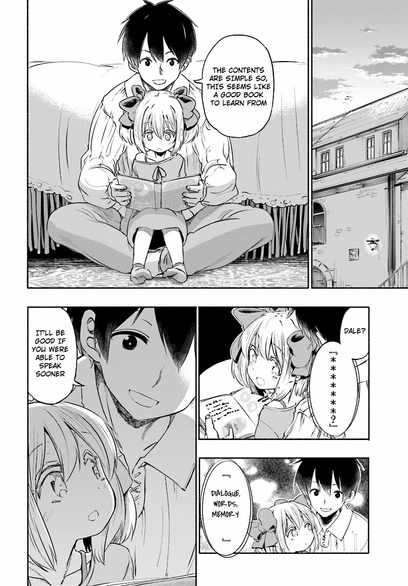Page 17 of Chapter 2