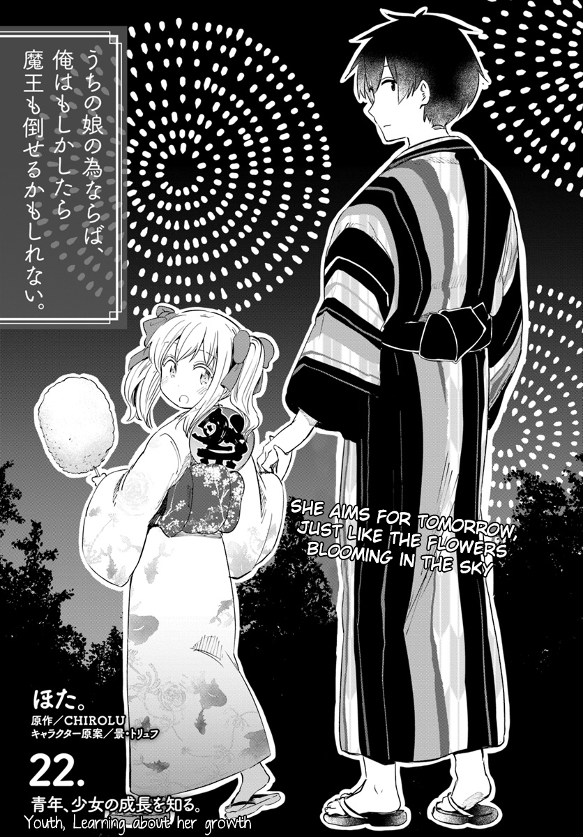 Page 3 of Chapter 22