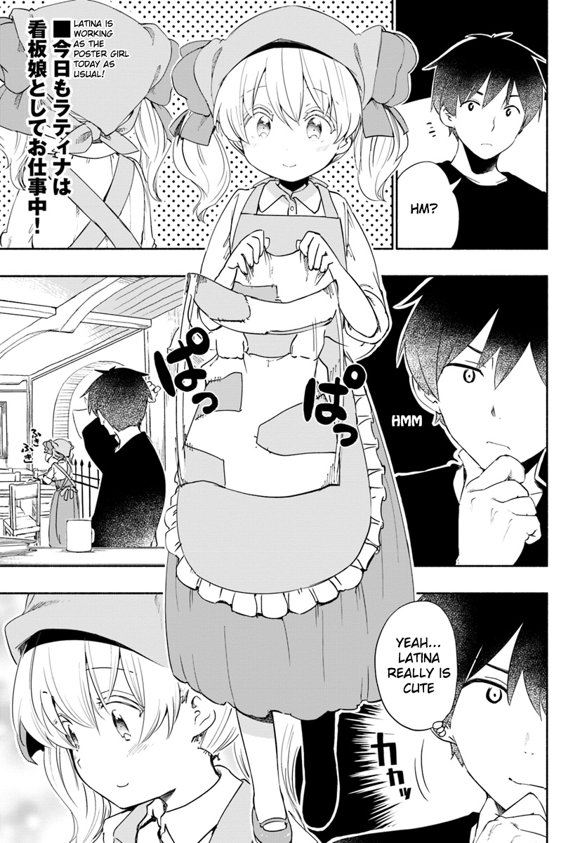 Page 1 of Chapter 24.5