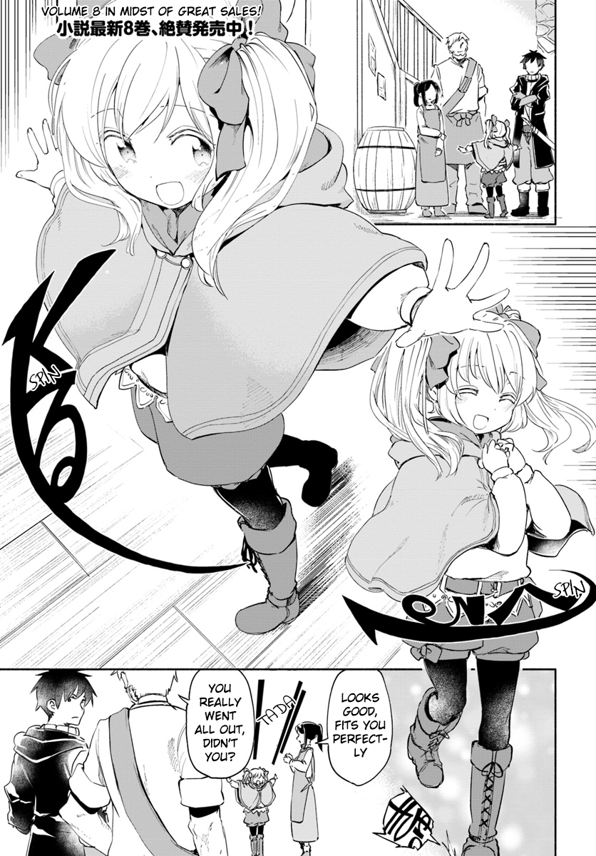 Page 1 of Chapter 25