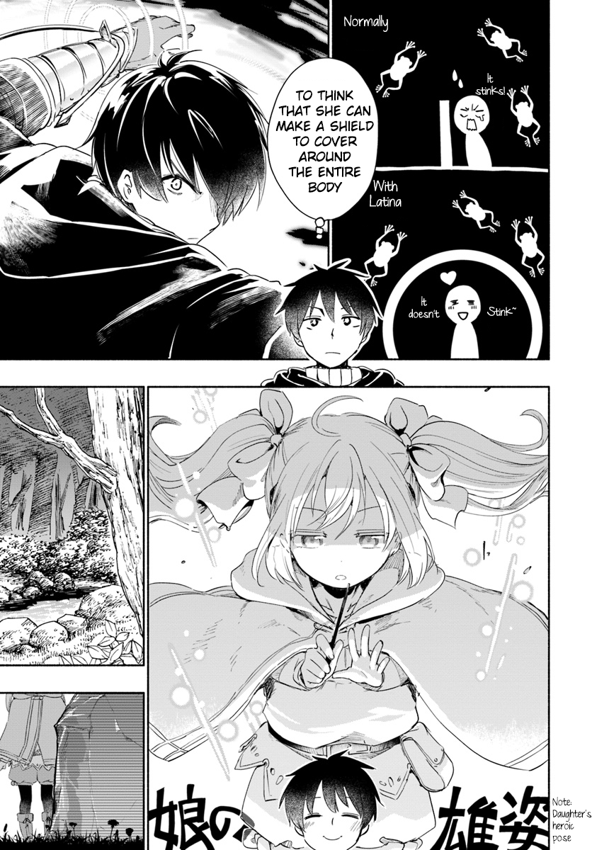Page 15 of Chapter 25
