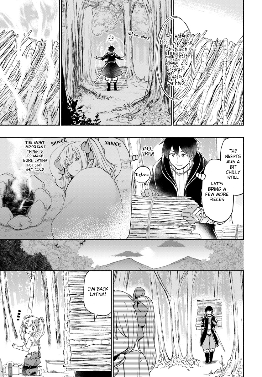 Page 5 of Chapter 26