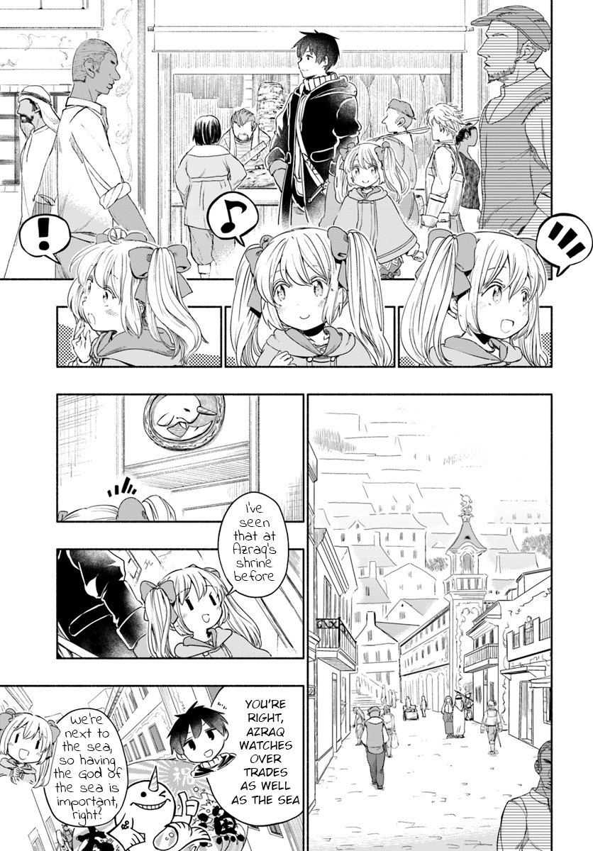 Page 4 of Chapter 27
