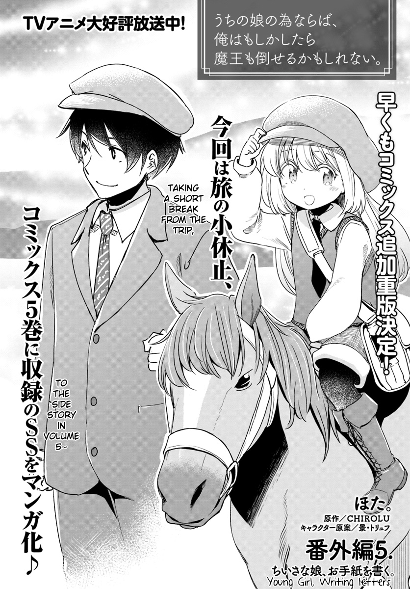 Page 2 of Chapter 28.5