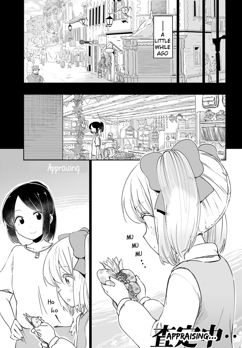 Page 3 of Chapter 28.5