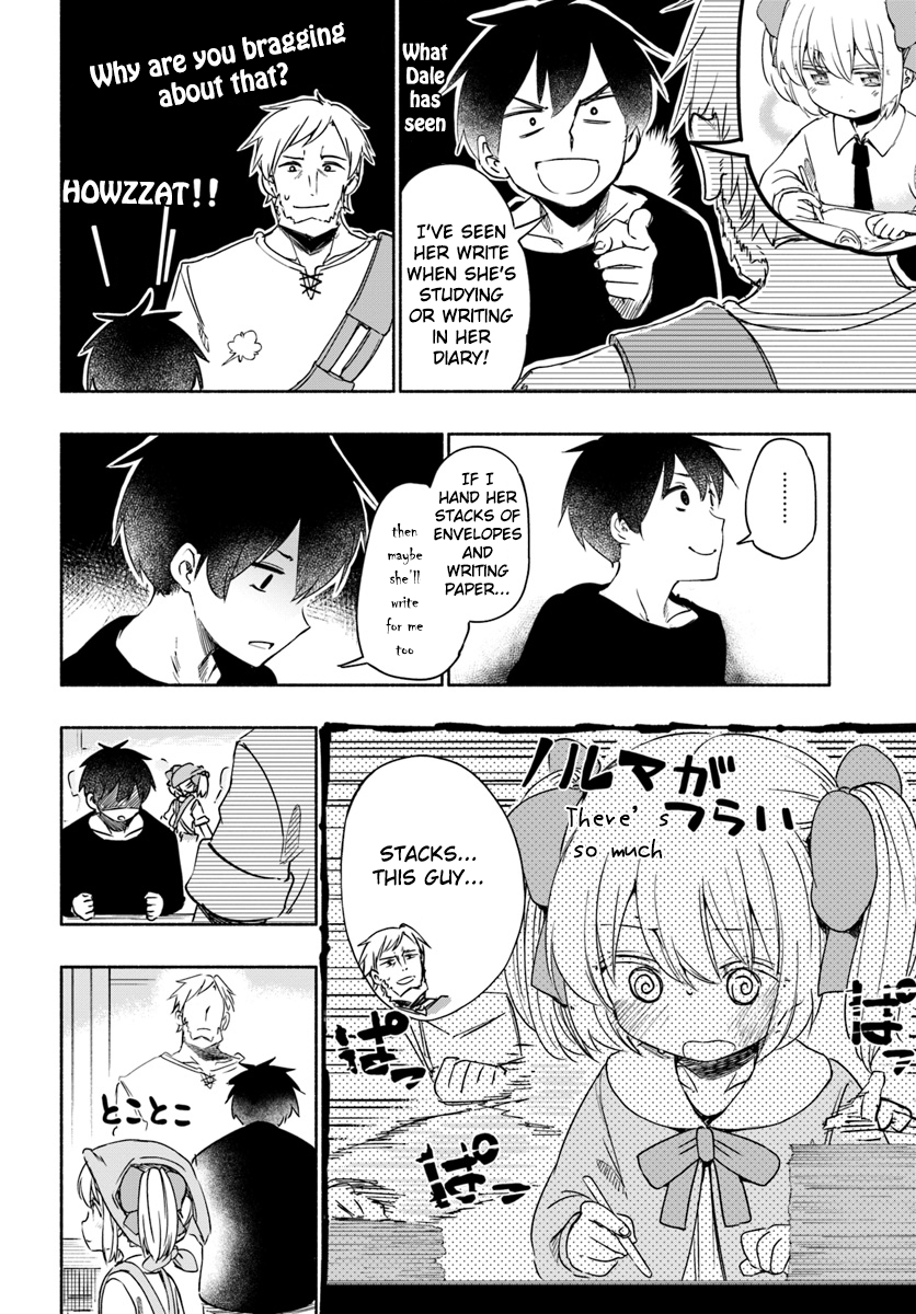 Page 12 of Chapter 28.5