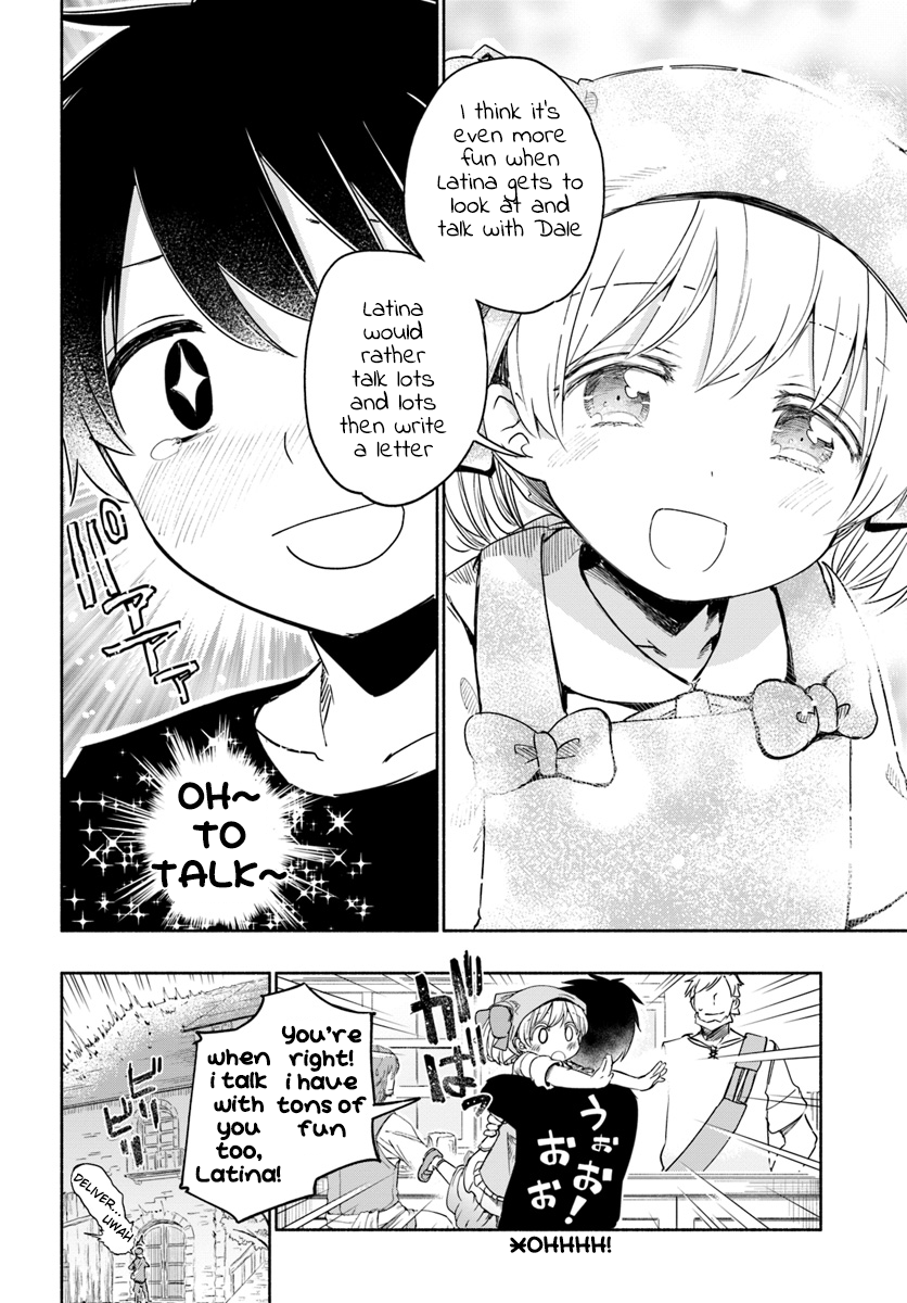 Page 14 of Chapter 28.5