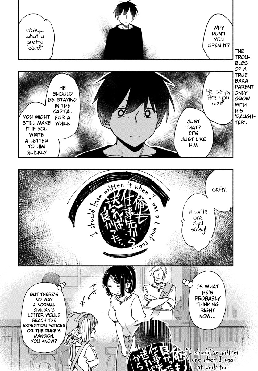 Page 16 of Chapter 28.5