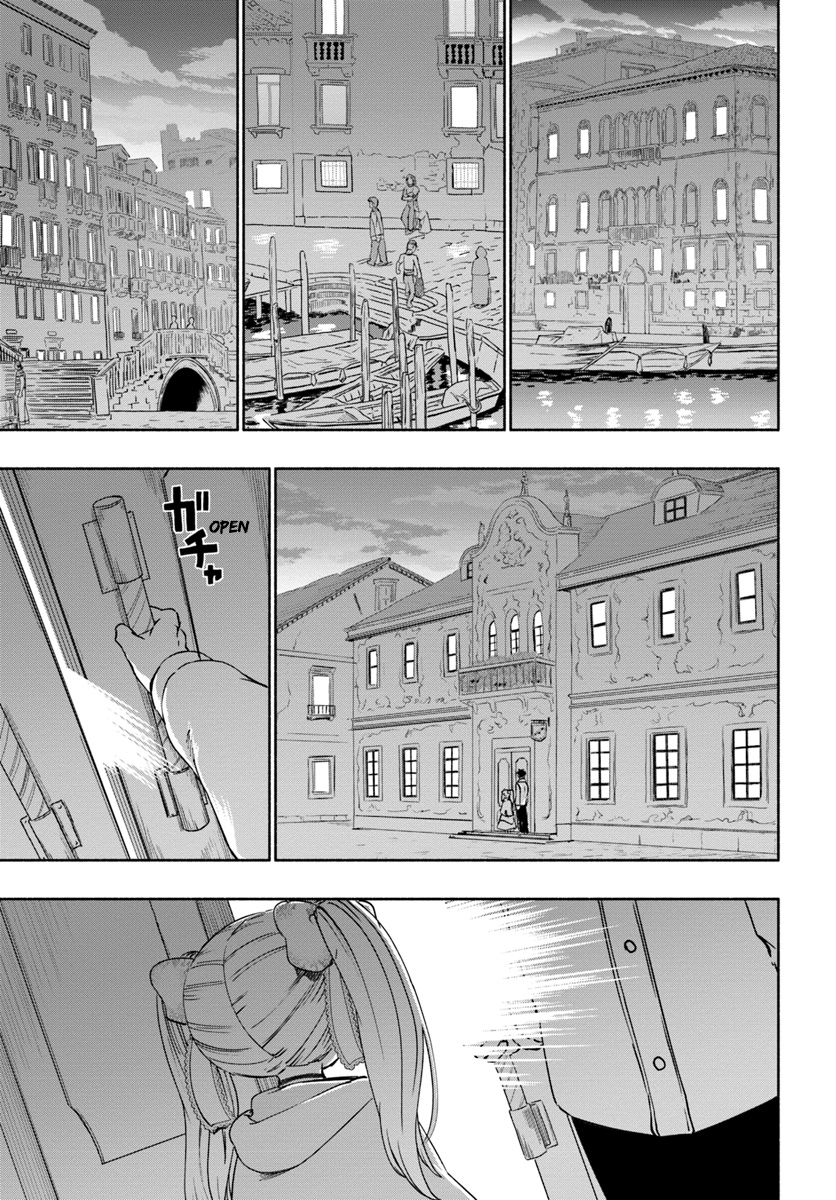 Page 1 of Chapter 28