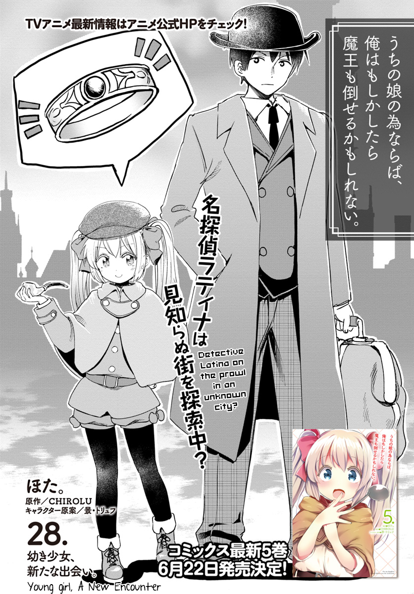 Page 4 of Chapter 28
