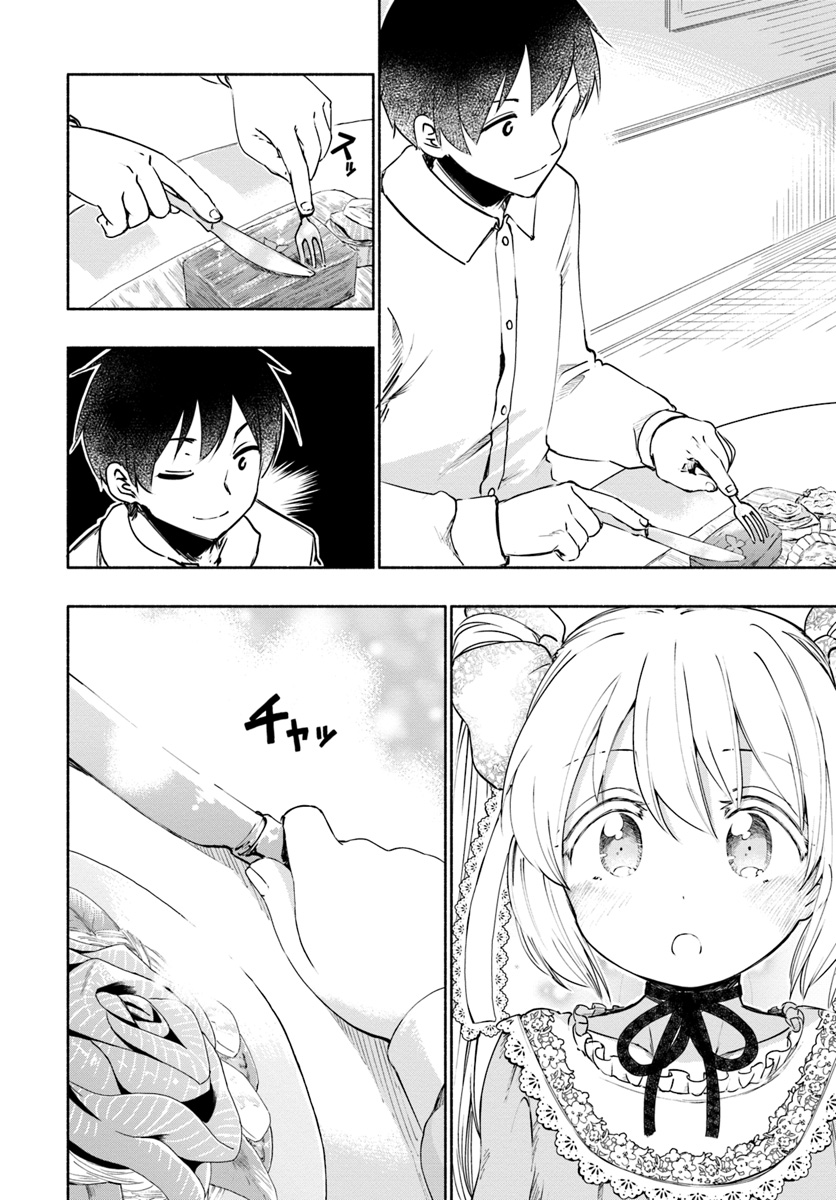 Page 6 of Chapter 28