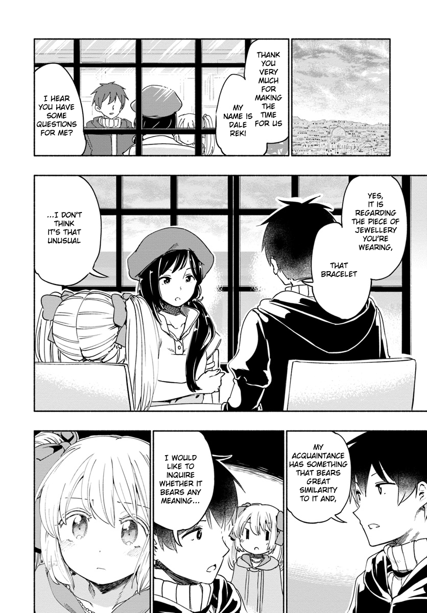 Page 20 of Chapter 28