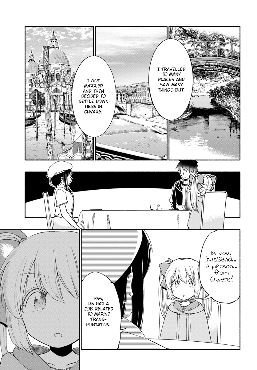 Page 17 of Chapter 29