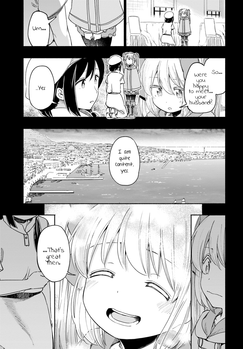 Page 25 of Chapter 29