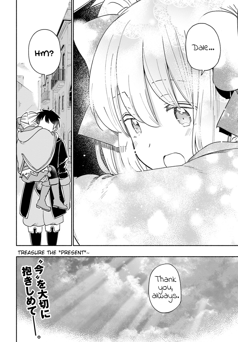 Page 28 of Chapter 29