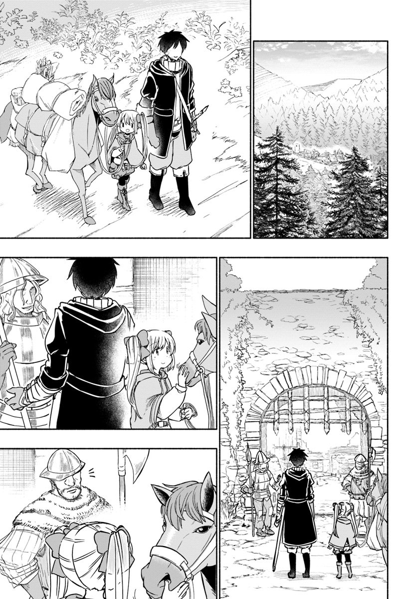 Page 13 of Chapter 30
