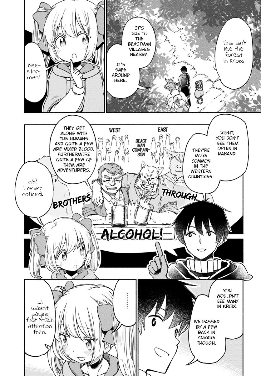 Page 3 of Chapter 31