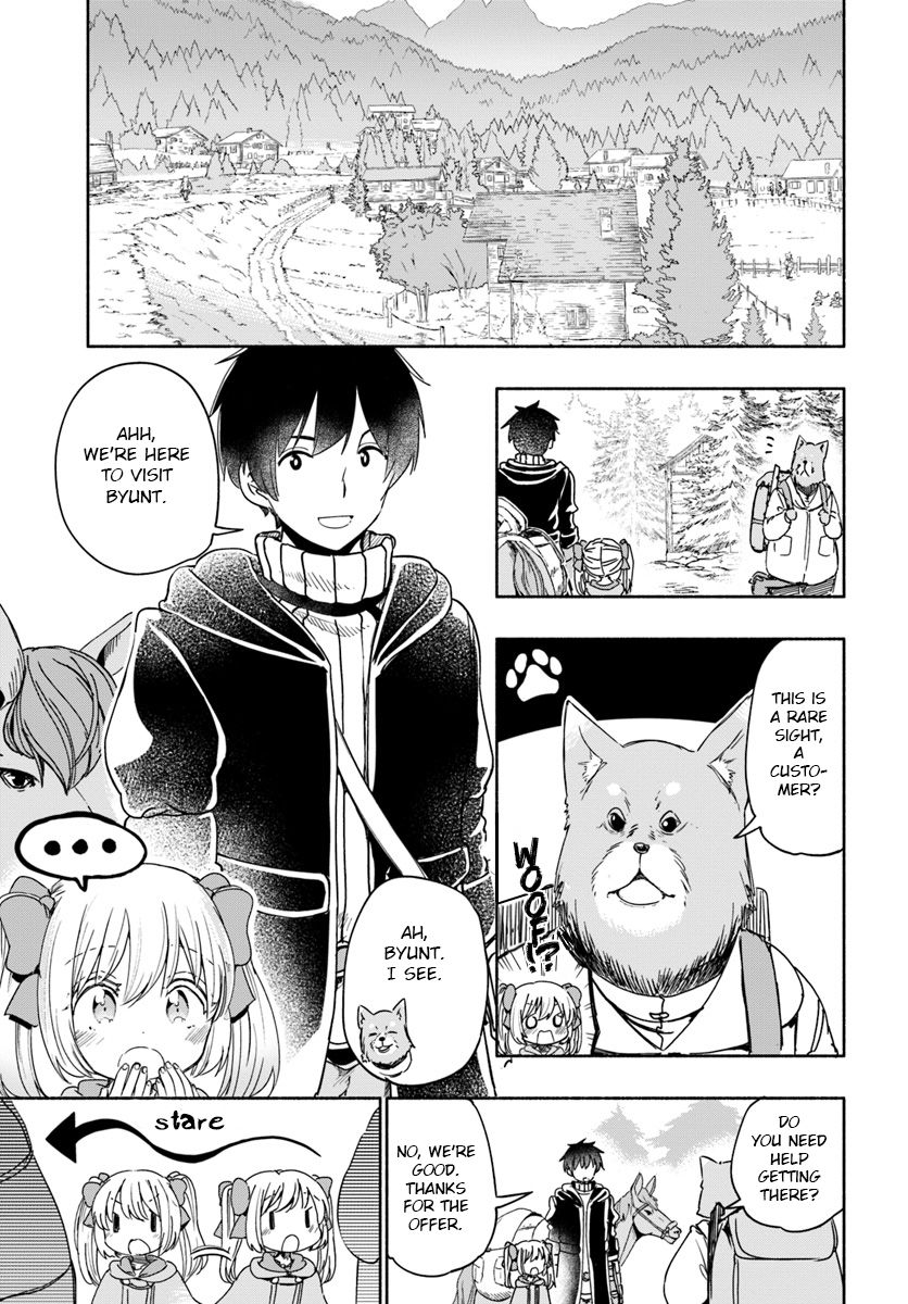 Page 5 of Chapter 31