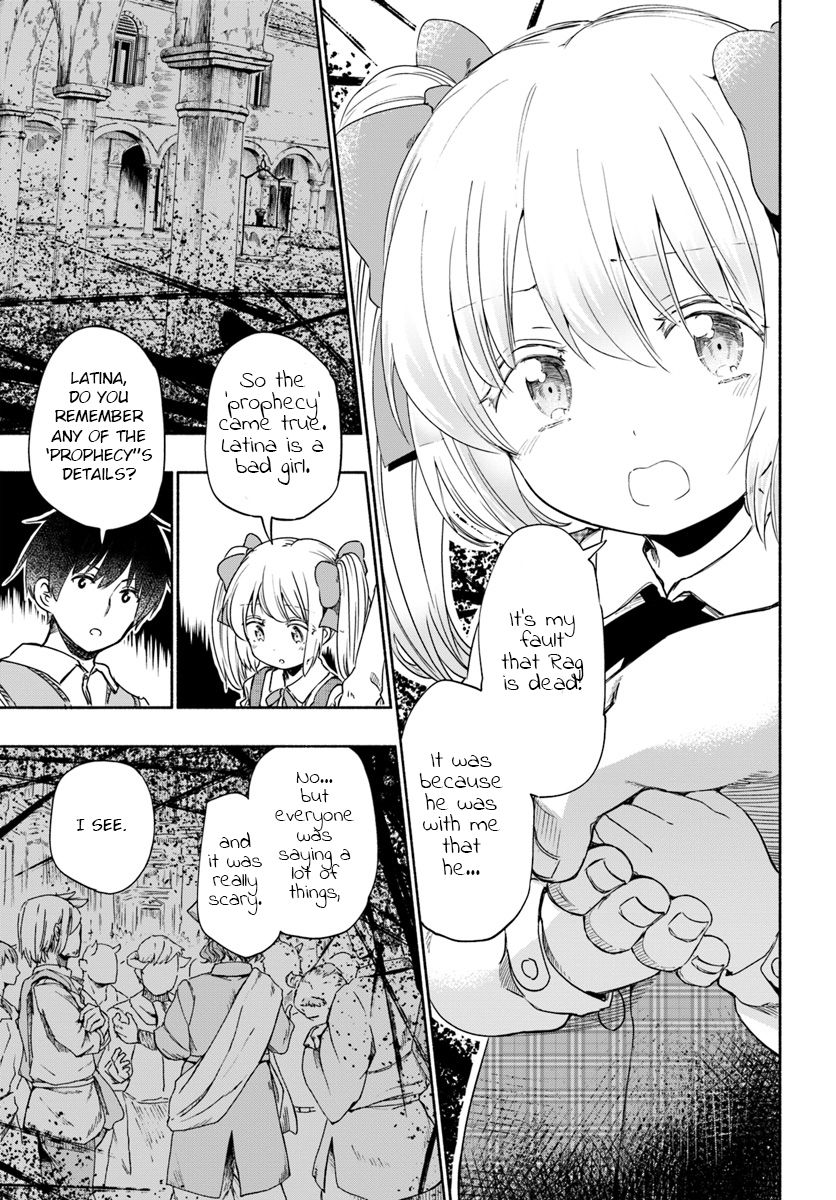 Page 27 of Chapter 31