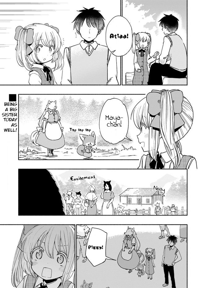 Page 1 of Chapter 32