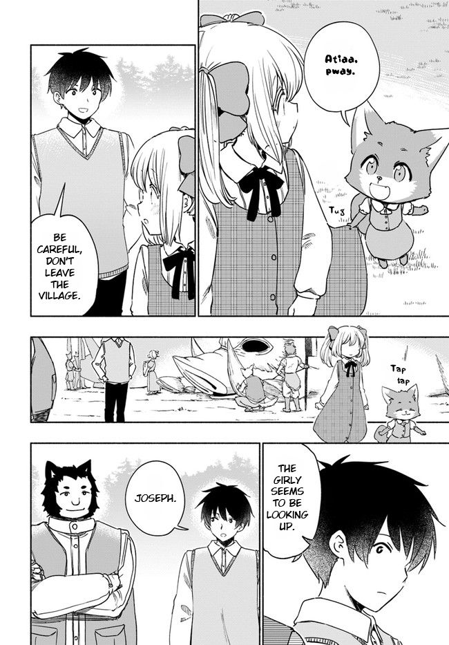 Page 4 of Chapter 32