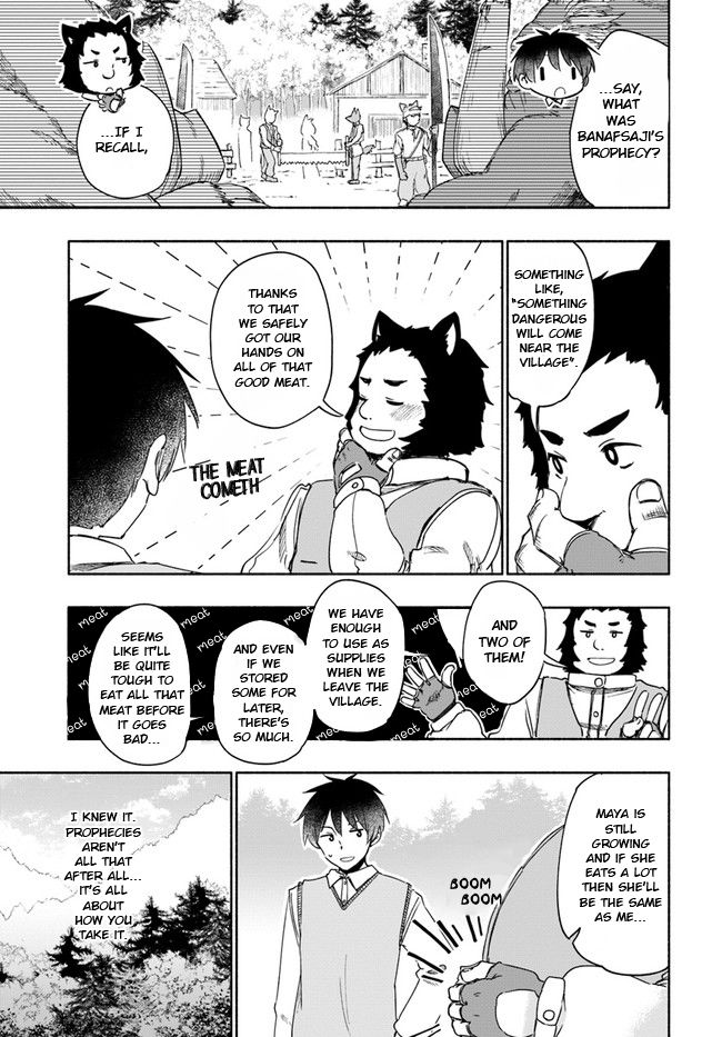 Page 5 of Chapter 32