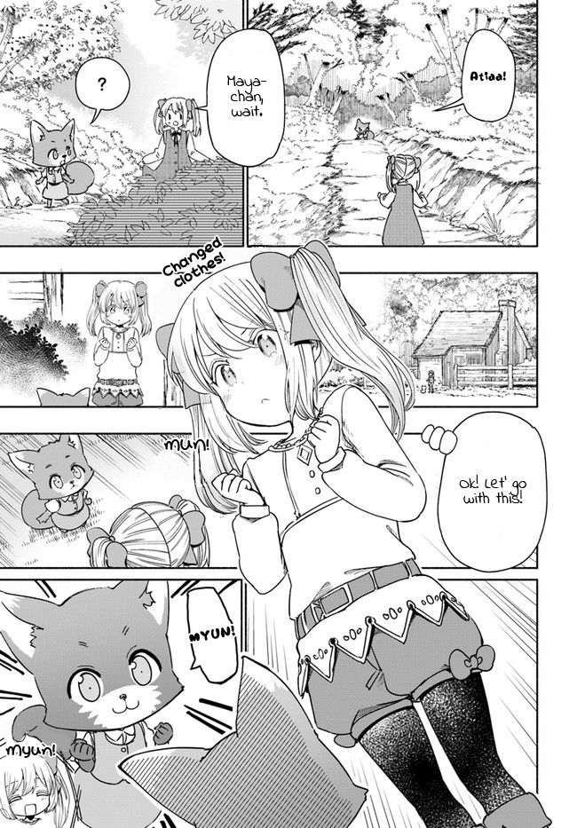 Page 7 of Chapter 32
