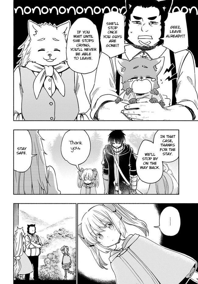 Page 14 of Chapter 32