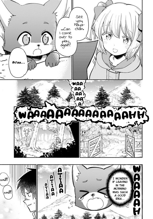 Page 15 of Chapter 32