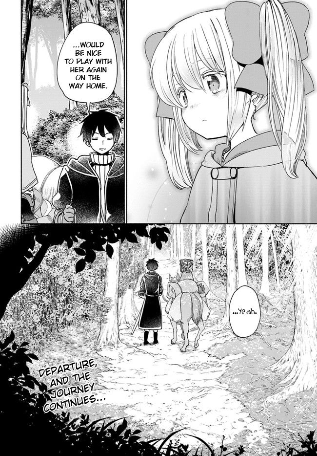 Page 16 of Chapter 32