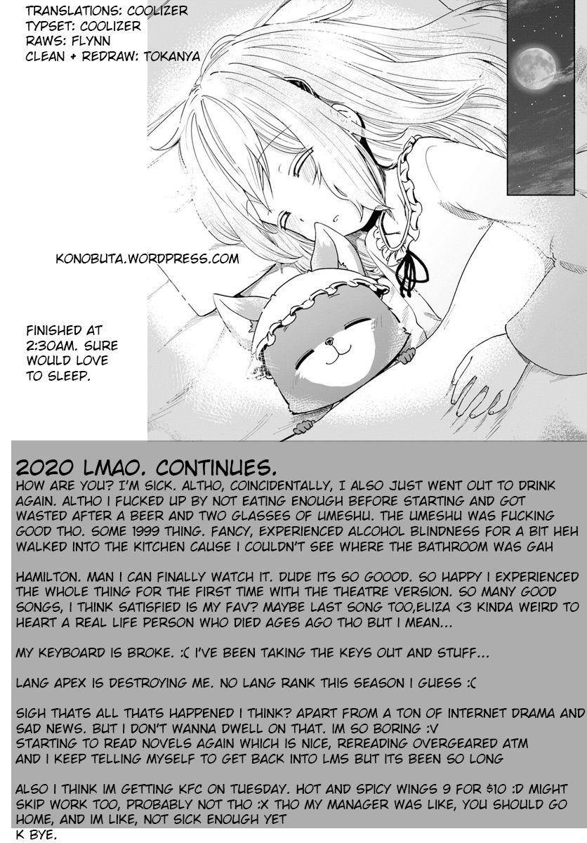 Page 17 of Chapter 32