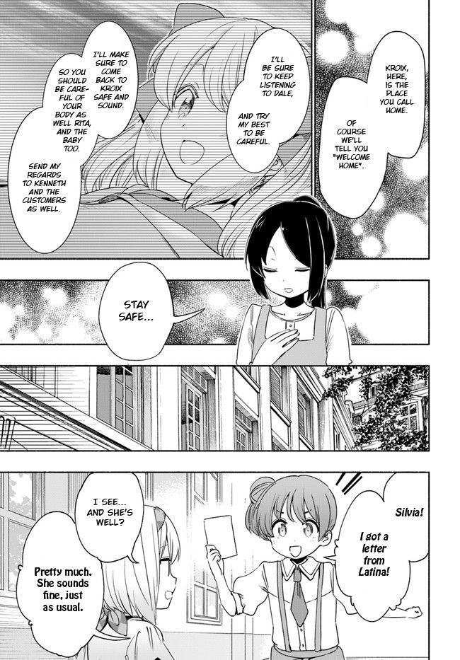 Page 3 of Chapter 33