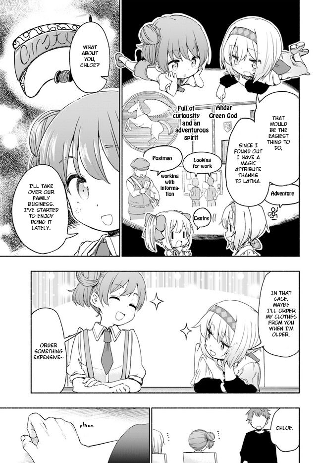Page 5 of Chapter 33