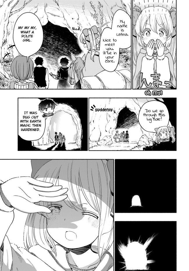 Page 13 of Chapter 33