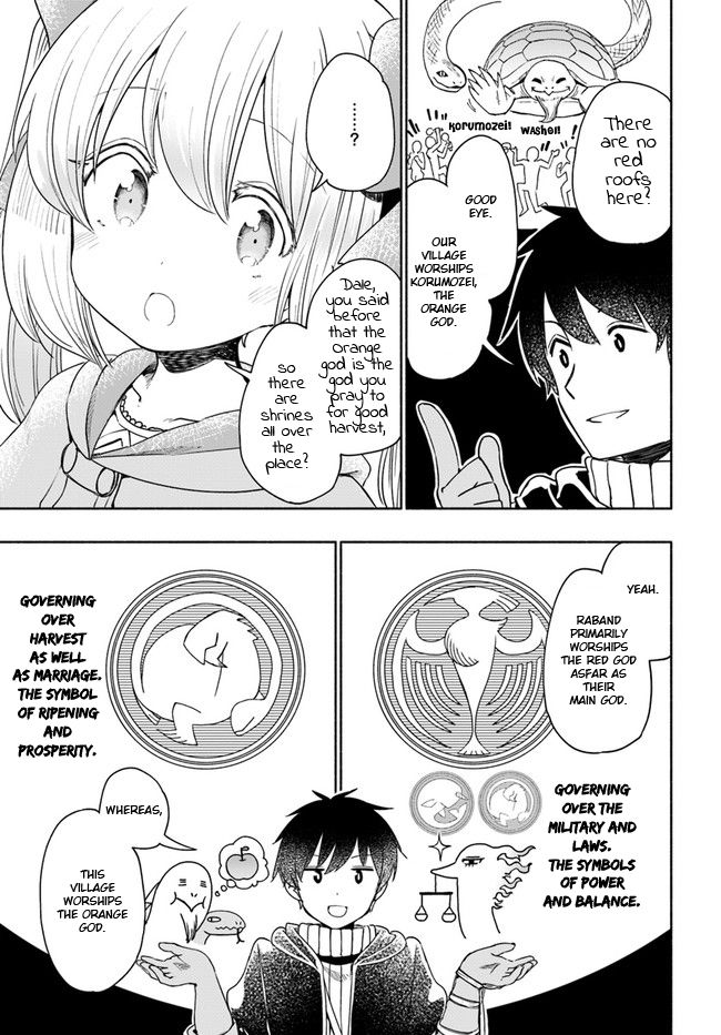 Page 16 of Chapter 33