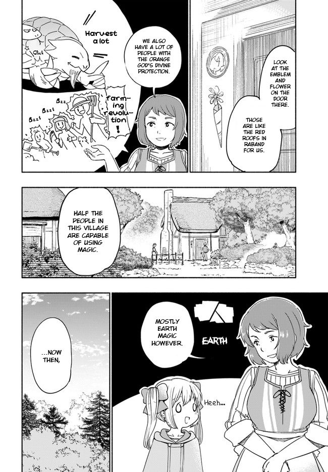 Page 17 of Chapter 33