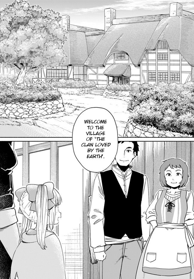 Page 18 of Chapter 33