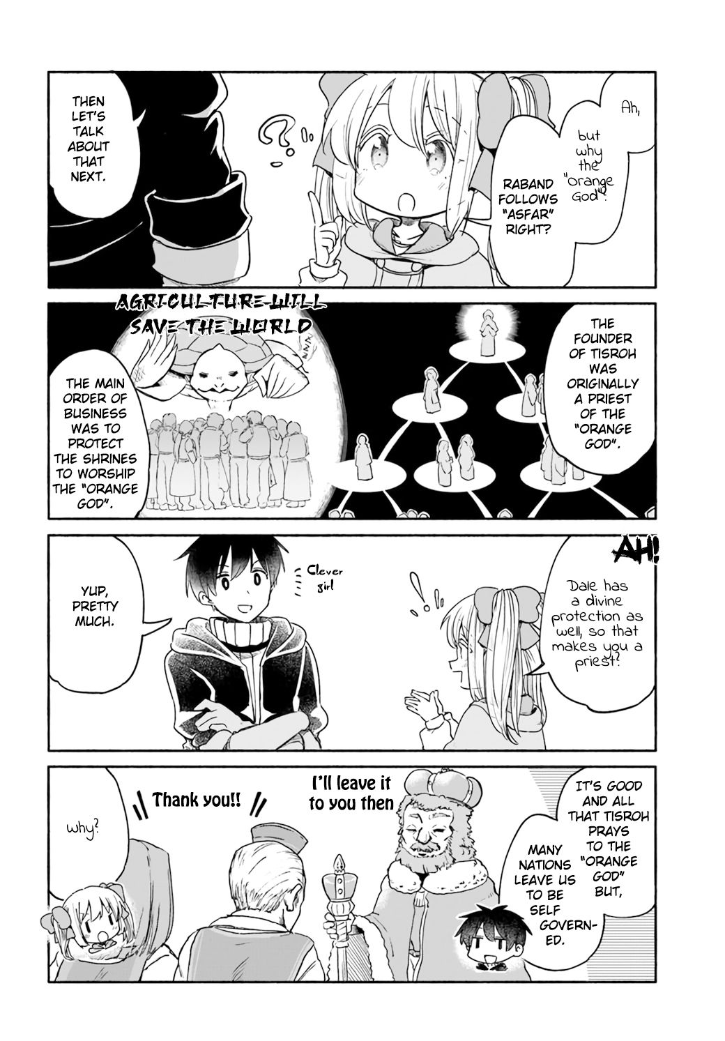 Page 4 of Chapter 33.5