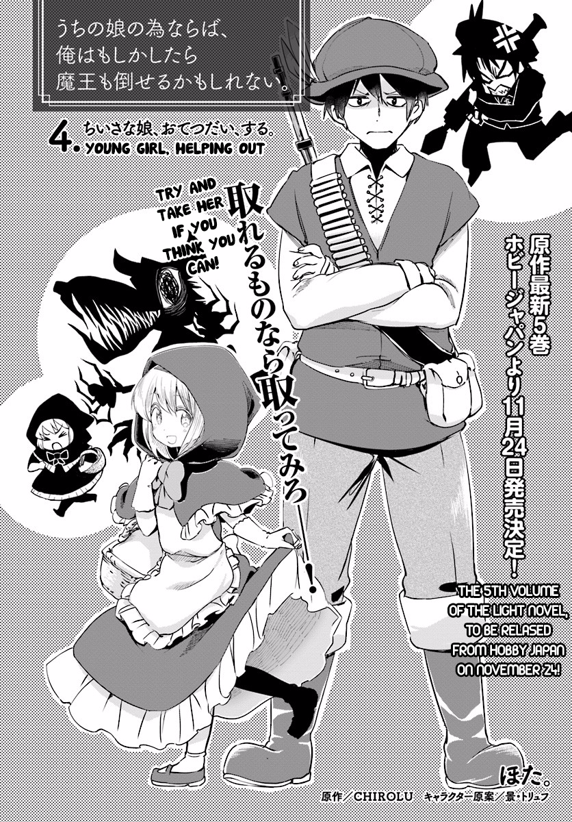 Page 1 of Chapter 4