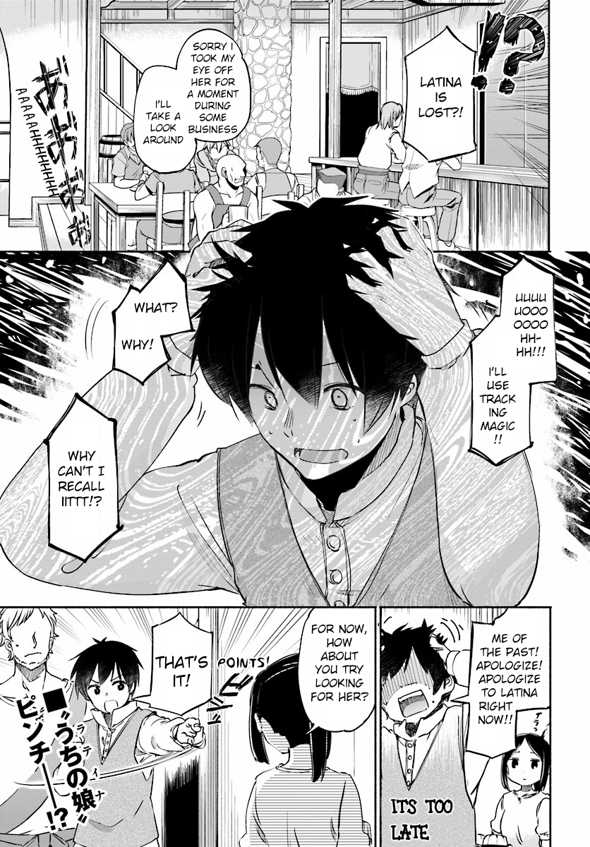Page 1 of Chapter 5