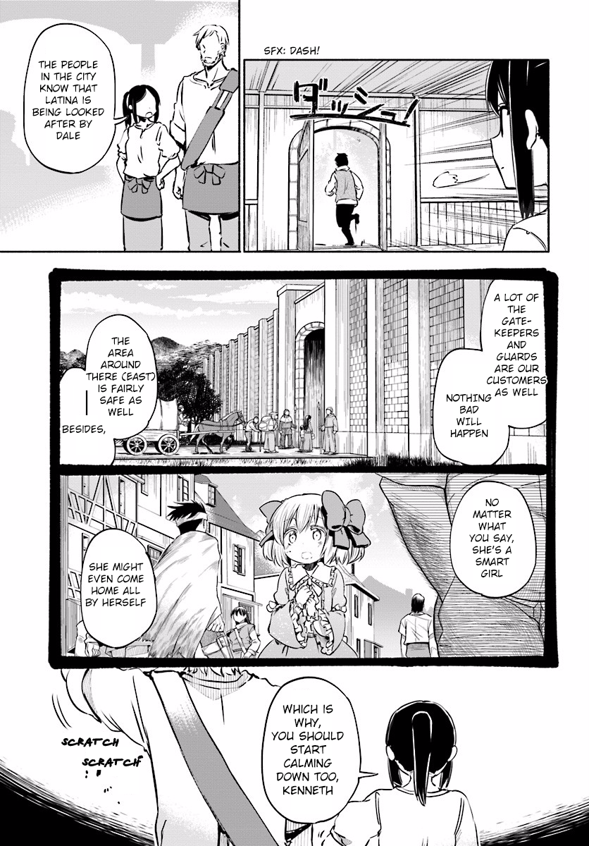 Page 3 of Chapter 5