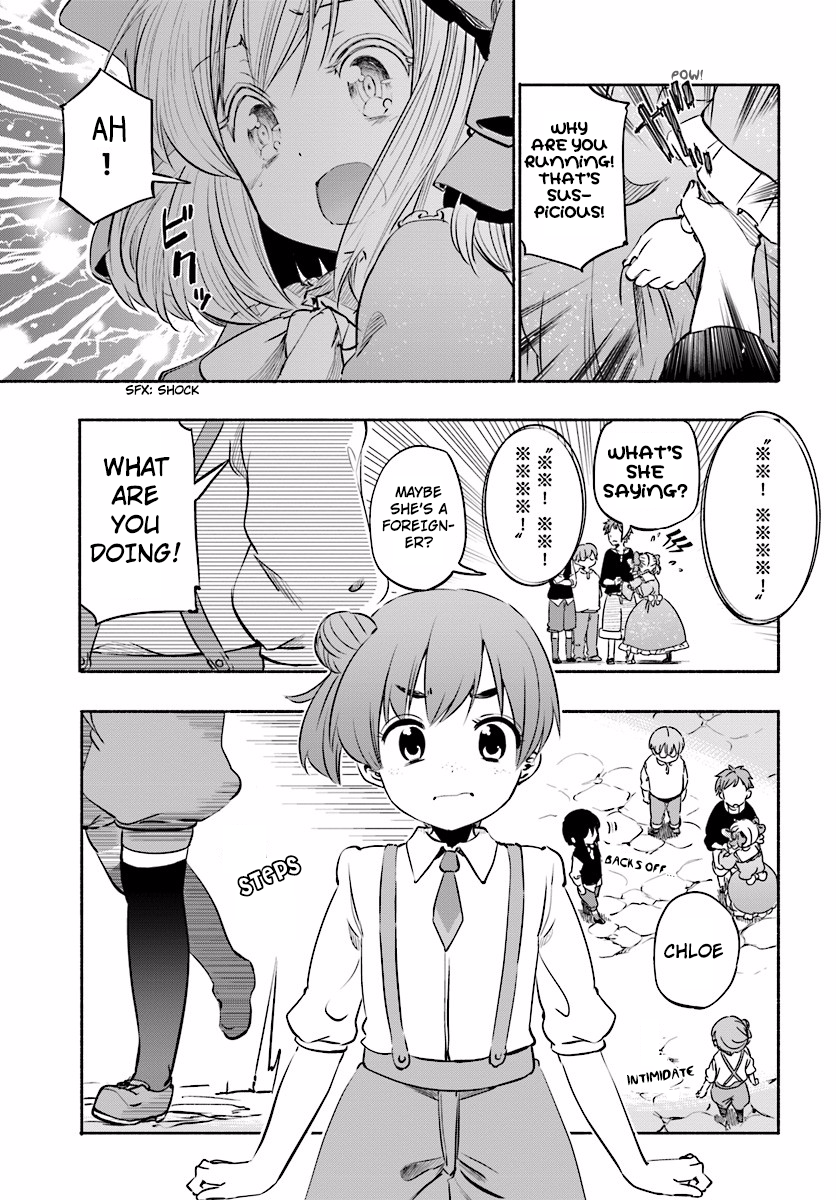 Page 9 of Chapter 5