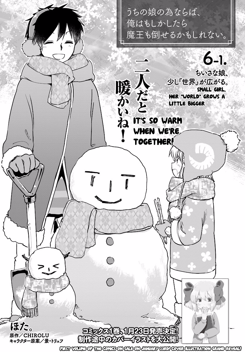 Page 1 of Chapter 6